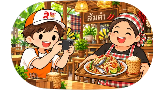 นักรีวิวร้านอาหารอร่อย ใกล้บางซื่อ โปรโมทร้านอาหารเปิดใหม่ ฟรี ใกล้บางซื่อ รีวิวร้านอาหารอร่อย แนะนำร้านอาหารย่านบางซื่อ บางซื่อ.com
